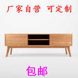 日式简约白橡木电视柜组合北欧宜家原木全实木储物柜客厅家具新款