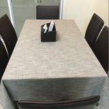 高档棉麻餐桌布布艺简约现代茶几长方形会议桌布台布盖布可定制