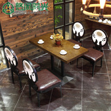 咖啡厅西餐厅饭店餐馆餐饮主题餐厅桌椅个性定制铁艺中式复古创意