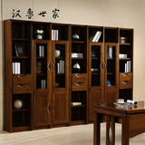 实木书柜特价带玻璃门自由组合储物柜中式大小书柜书架简易胡桃木