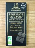 江浙沪三片 全国五片包邮法国 修道士有机食品黑巧克力100%可可