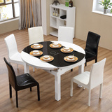 电磁炉餐桌椅组合现代简约可伸缩折叠钢化玻璃6人4人圆角餐桌