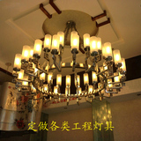 新中式铁艺灯具工程吊灯古典欧式灯酒店别墅美式吊灯餐厅灯客厅灯