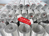 燃气煤气热水器排气管/铝管油烟机管排烟管可伸缩弯曲50 -200mm