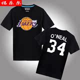 新款夏装 短袖  t恤 NBA 男 奥尼尔 短袖 大码 宽松 运动 半袖