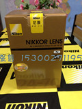 Nikon/尼康AF-S 24-70 F2.8E ED VR 二代 新品现货 全新 批发