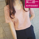【天天特价】新款夏季女装圆领短袖女T恤纯色竹节棉打底衫宽松