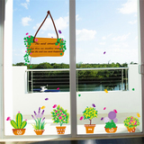 清新吊兰盆栽玻璃贴纸幼儿园移门窗户贴画客厅卧室衣柜装饰墙贴纸