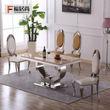 简约大理石餐桌现代不锈钢餐椅欧式组合钢化玻璃桌子餐台客厅饭桌