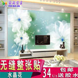 时尚3d电视背景墙纸无缝壁画现代简约壁纸温馨客厅卧室装饰玫瑰花