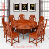 红木家具红木圆桌餐桌饭桌花梨木家具实木原木餐桌圆桌像头圆桌