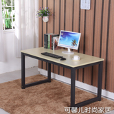 特价家用单人双人钢木台式笔记本大电脑桌办公书桌椅组合现代简约