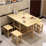 实木餐桌折叠可伸缩松木餐桌凳组合木质小户型饭桌简约现代方桌