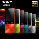 Sony/索尼 NW-A25发烧高音质无损HIFI音乐播放器降噪MP3MP4免邮