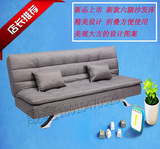 全国包邮 北京到家 沙发 沙发床 3人沙发 折叠沙发