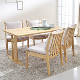 宜家纯实木4人餐桌椅组合小户型简约吃饭桌子一桌四椅长方形饭桌