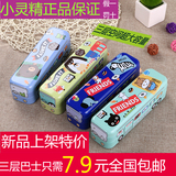 韩国创意汽车多功能文具盒儿童可爱铅笔盒铁皮双层男女小学生礼物