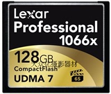 雷克沙 LEXAR 128G 64G 32G CF 1066X 极速相机卡 存储卡 高速卡