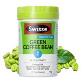 Swisse绿咖啡豆Green Coffee Bean绿色瘦身燃烧脂肪塑形 60粒健身