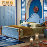 凯美斯 地中海1.8米1.5实木床双人韩式田园结婚床储物高箱美式床