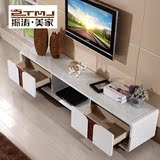 现代简约木纹电视柜茶几组合个性北欧小户型客厅电视机柜