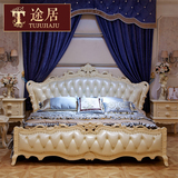 卧室欧式豪华双人床高档实木橡木雕花软包真皮床婚床1.8米公主床