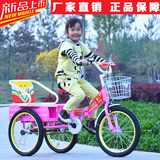 折叠儿童三轮车脚踏车2-5岁充气轮小孩自行车3-6岁童车男女孩双人