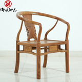 木家具 刺猬紫檀围椅 实木中式花梨木圈椅 休闲椅带扶手太师椅