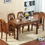 欧式全实木餐桌现代简约美式长方形雕花小户型橡木餐桌椅组合6人