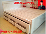 特价厂家直销纯实木床儿童床 单人床 双人床抽拉床 拖床 子母床