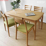 实木伸缩餐桌现代简约小户型餐桌椅组合宜家餐厅白橡木可变形餐桌