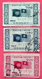 纪44 联合国十周年纪念邮票 信销票旧全K11-05