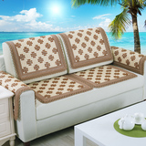 夏季沙发垫凉垫夏天冰丝咖手工仿玉石沙发垫坐垫皮沙发防滑垫椅垫