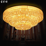 金色LED水晶灯蛋糕三层四层圆形客厅卧室现代简约吊灯吸顶灯包邮