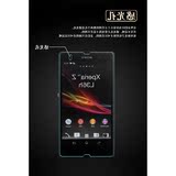 日本KDDI 索尼Z5P钢化玻璃膜Z5 Premium贴膜Z5尊享版手机膜钢化膜