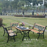 欧式铸铁实木铁艺公园桌椅组合花园庭院露台户外家具玫瑰花组合