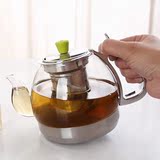 电磁炉用透明茶壶玻璃过滤 煮茶壶 花茶茶壶 烧水茶壶 加热茶具