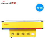 华美 HD-2200S [铜管]卧式单温冷冻冷藏冰柜玻璃平移门海鲜柜商用