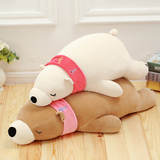 北极熊毛绒玩具公仔可爱抱抱熊玩偶熊猫抱枕布娃娃生日礼物送女生