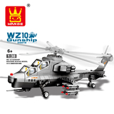 男孩儿童益智积木玩具军事模型飞机阅兵兵器武装直升机战斗机万格