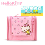 Hello Kitty专业化妆包旅行大容量收纳袋防水旅游洗漱包出差便携