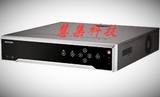 海康威视DS-8632N-K8 现货 32路NVR 网络数字硬盘录像机H.265