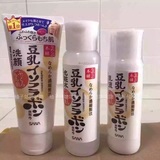 柚子家 日本代购sana豆乳系列 洗面奶 水 乳套装 平价白菜价首推