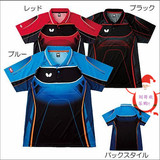 日本代购   butterfly\蝴蝶 2016年4月 乒乓球服 短袖,正品保证！