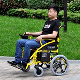 英洛华新款残疾人电动轮椅车老年人代步车老人助力车轻便折叠包邮