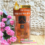 韩国 新版 爱茉莉 美仙玫瑰橄榄蜂蜜护发精油 免洗 来自星星的你