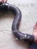 汽车硅胶管内径50mm钢丝夹布波纹管蛇纹管改装涡轮增压器连接进气