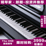The ONE智能钢琴TOP1智能电钢琴88键重锤壹枱数码钢琴电子琴包邮