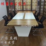 北京大型会议桌洽谈桌椅办公家具长条桌培训桌简约现代开会桌新款