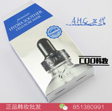 现货  韩国AHC第二代高浓度B5玻尿酸高效透明质酸面膜 补水抗敏感